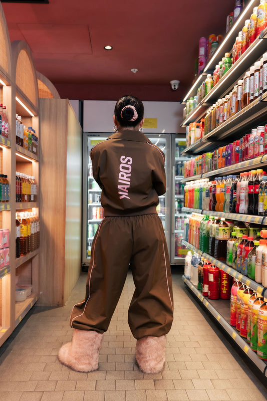 Archive Track Pant - Brown