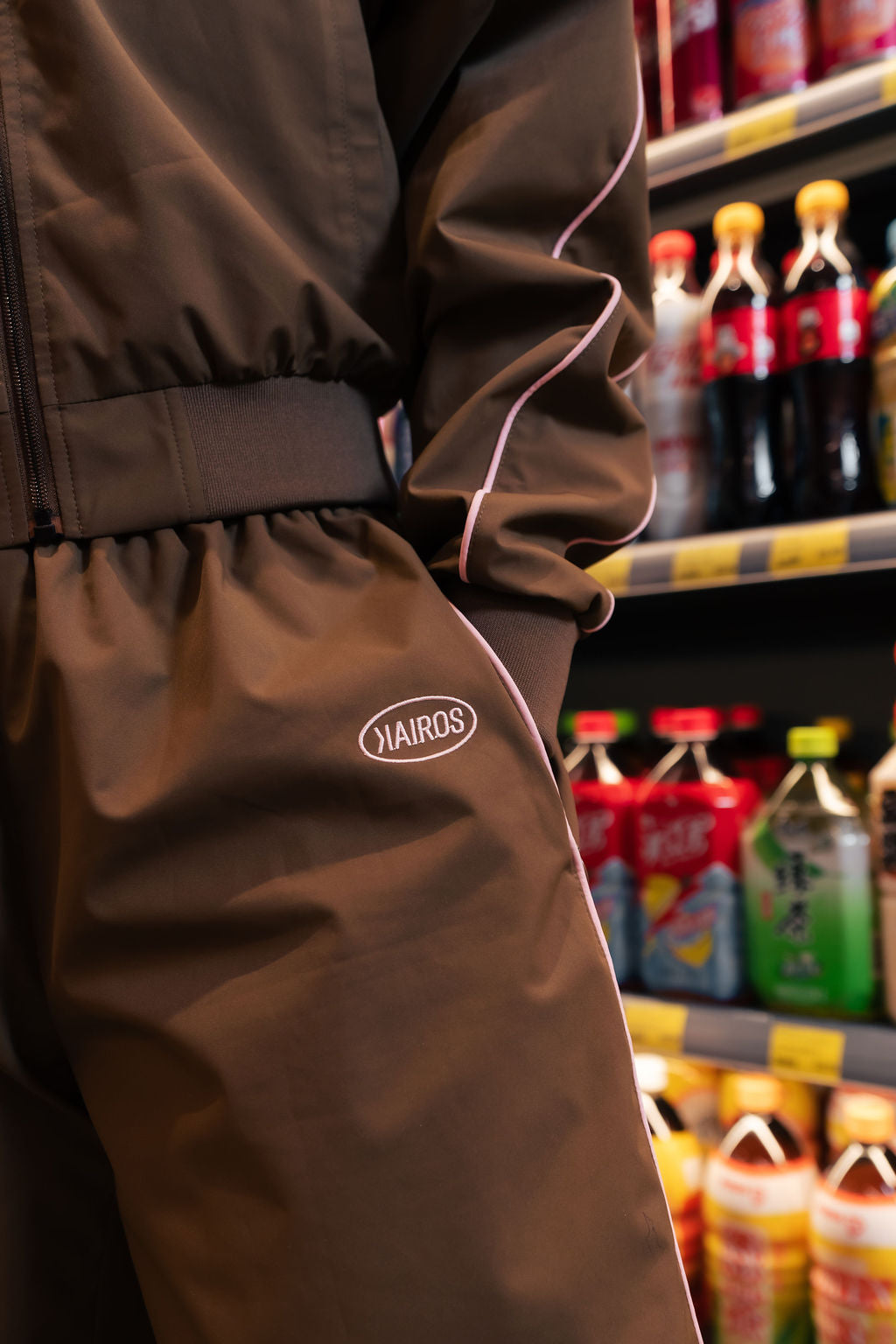 Archive Track Pant - Brown