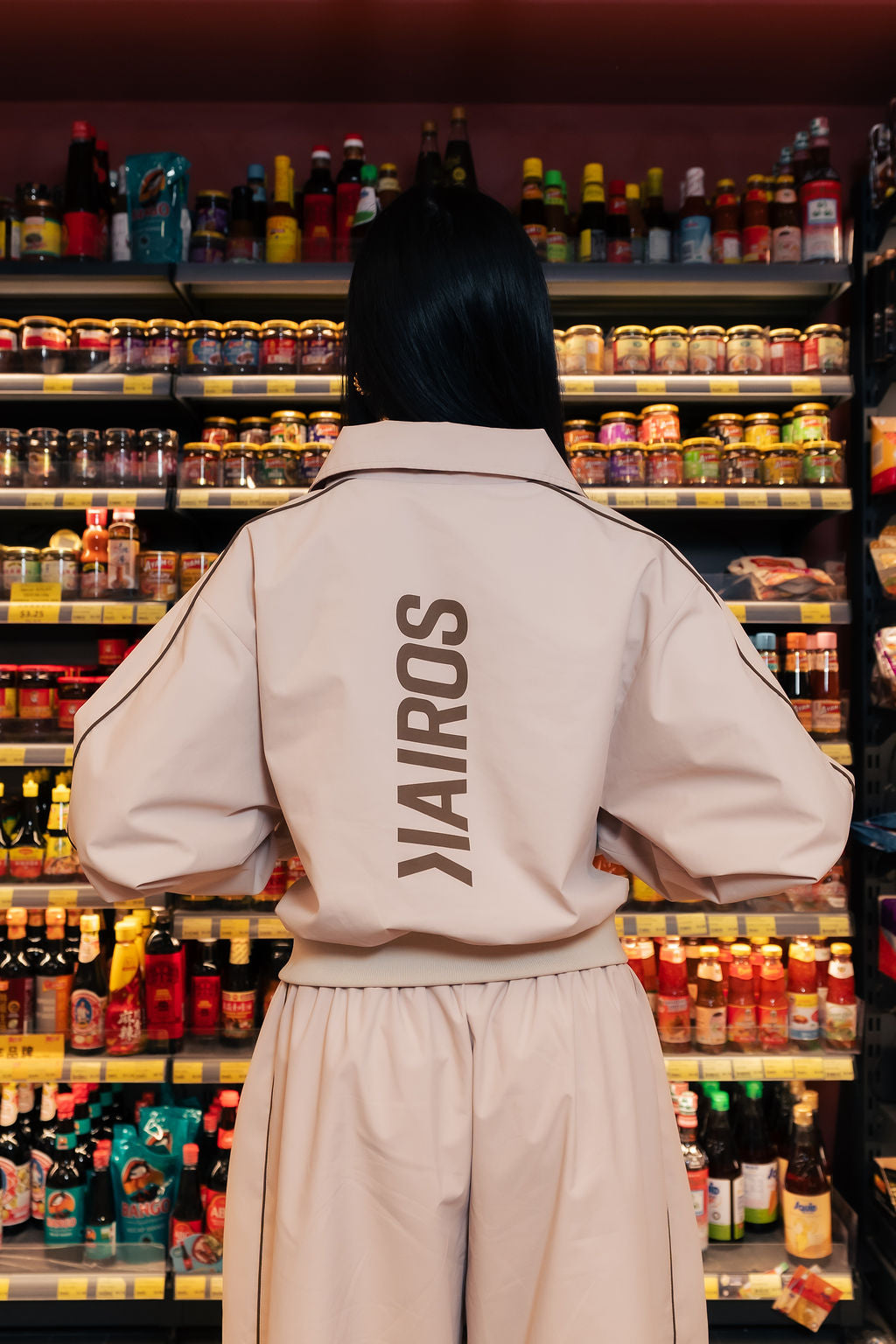 Archive Track Jacket - Beige